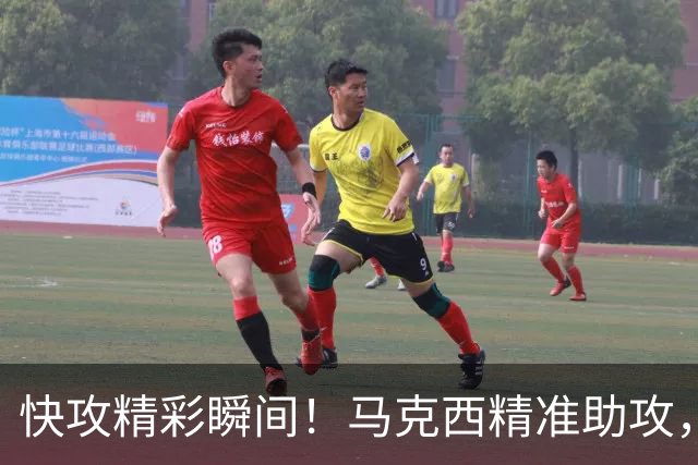 快攻精彩瞬间！马克西精准助攻，詹姆斯空接震撼扣篮